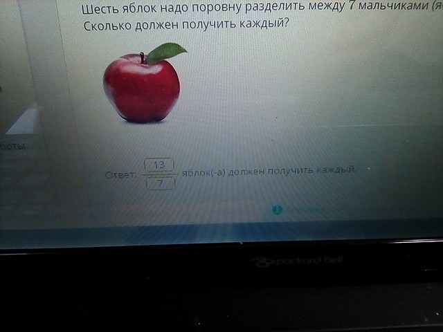 question img