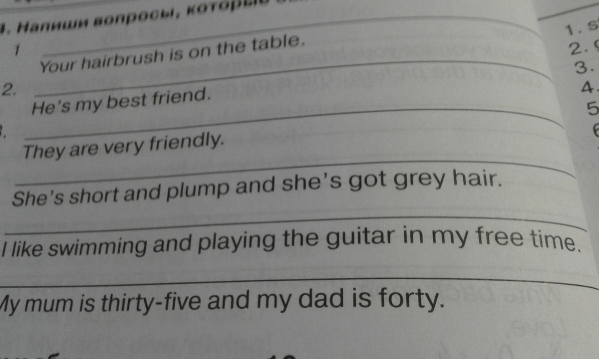 question img