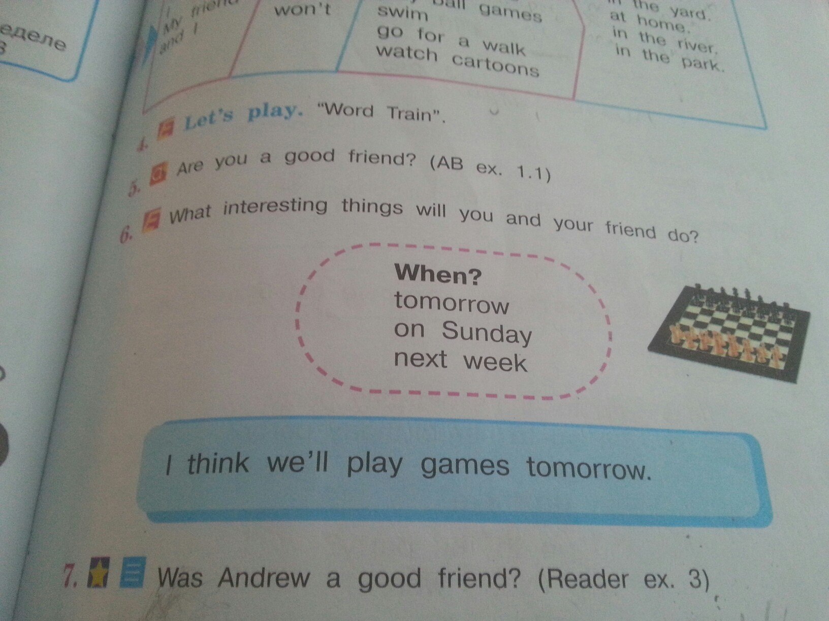 question img