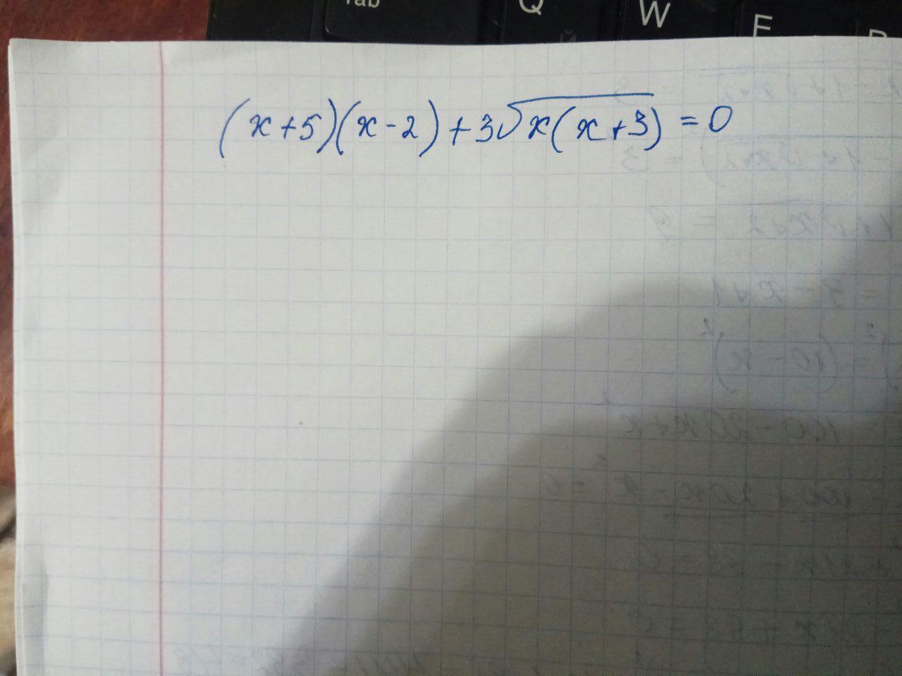 question img
