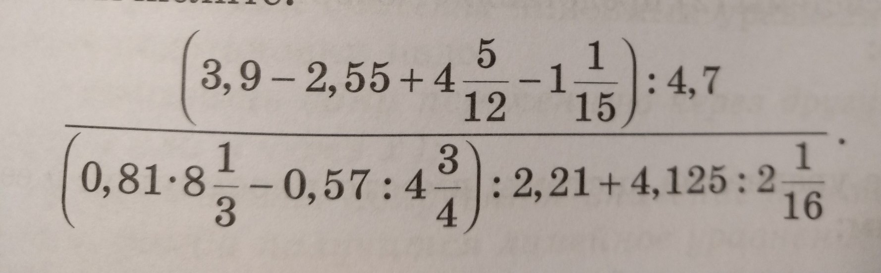 question img