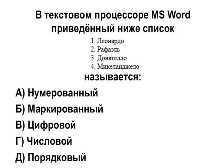 question img