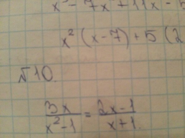 question img