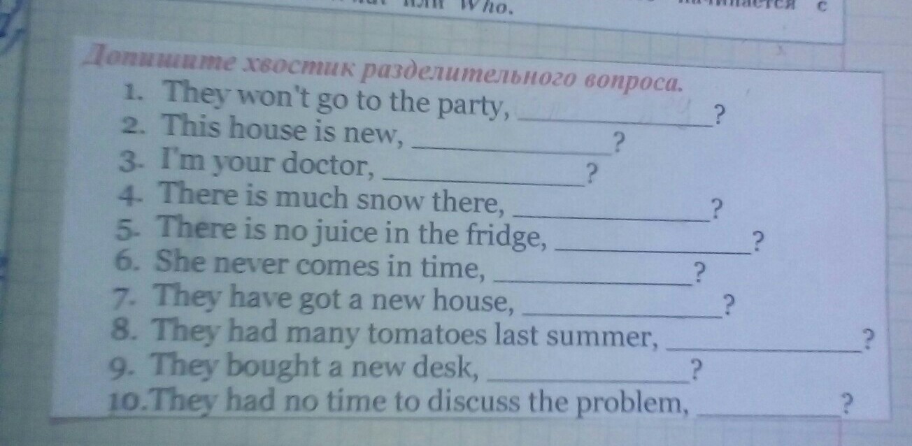 question img