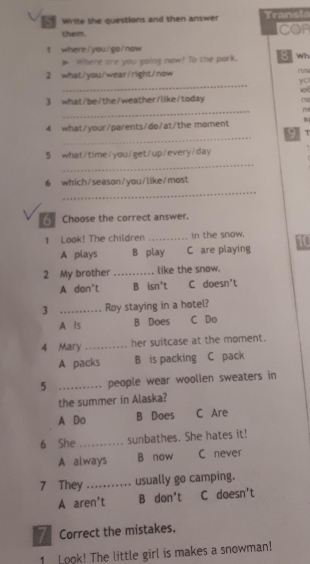 question img