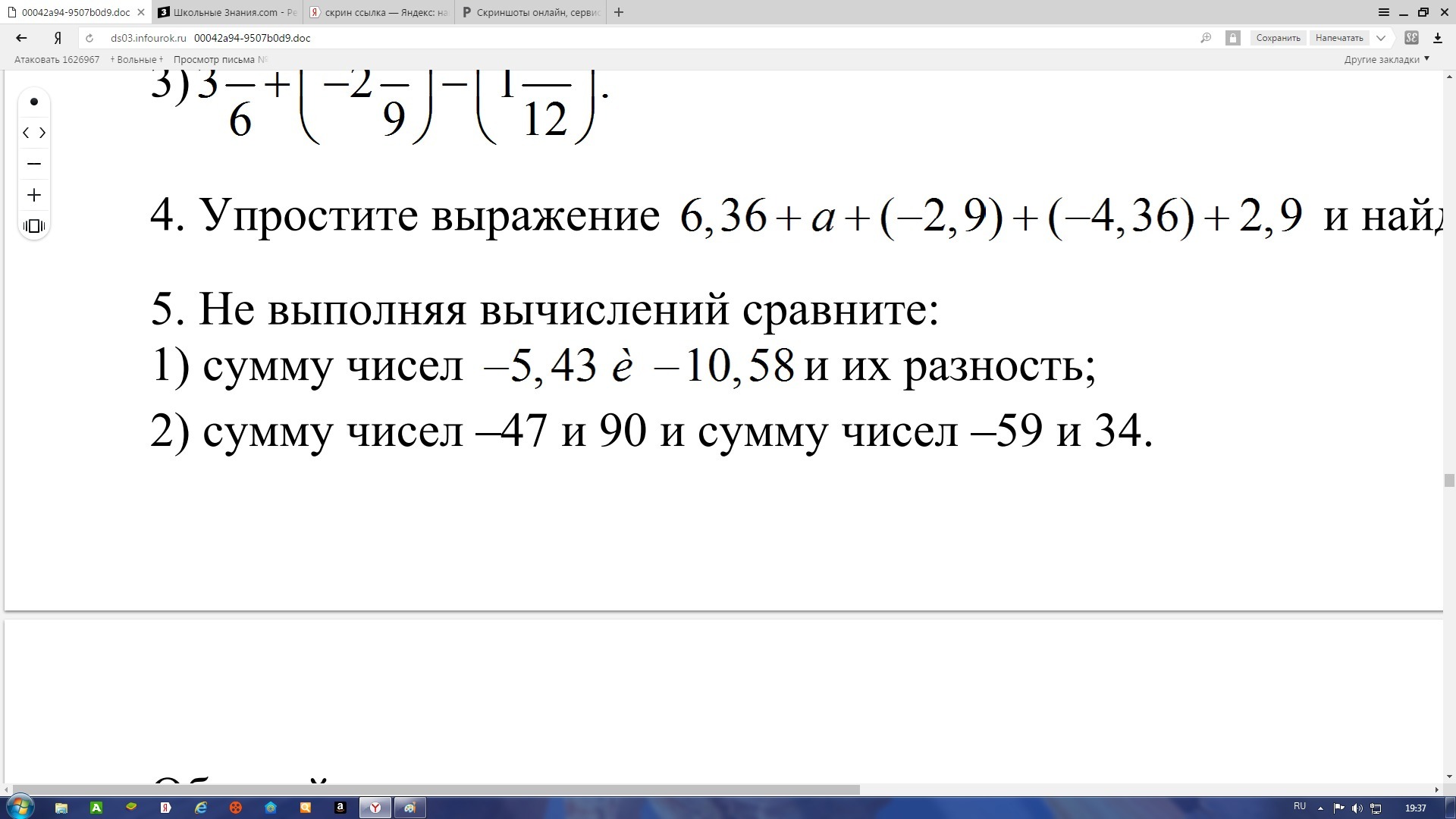 question img