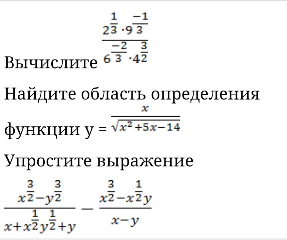 question img