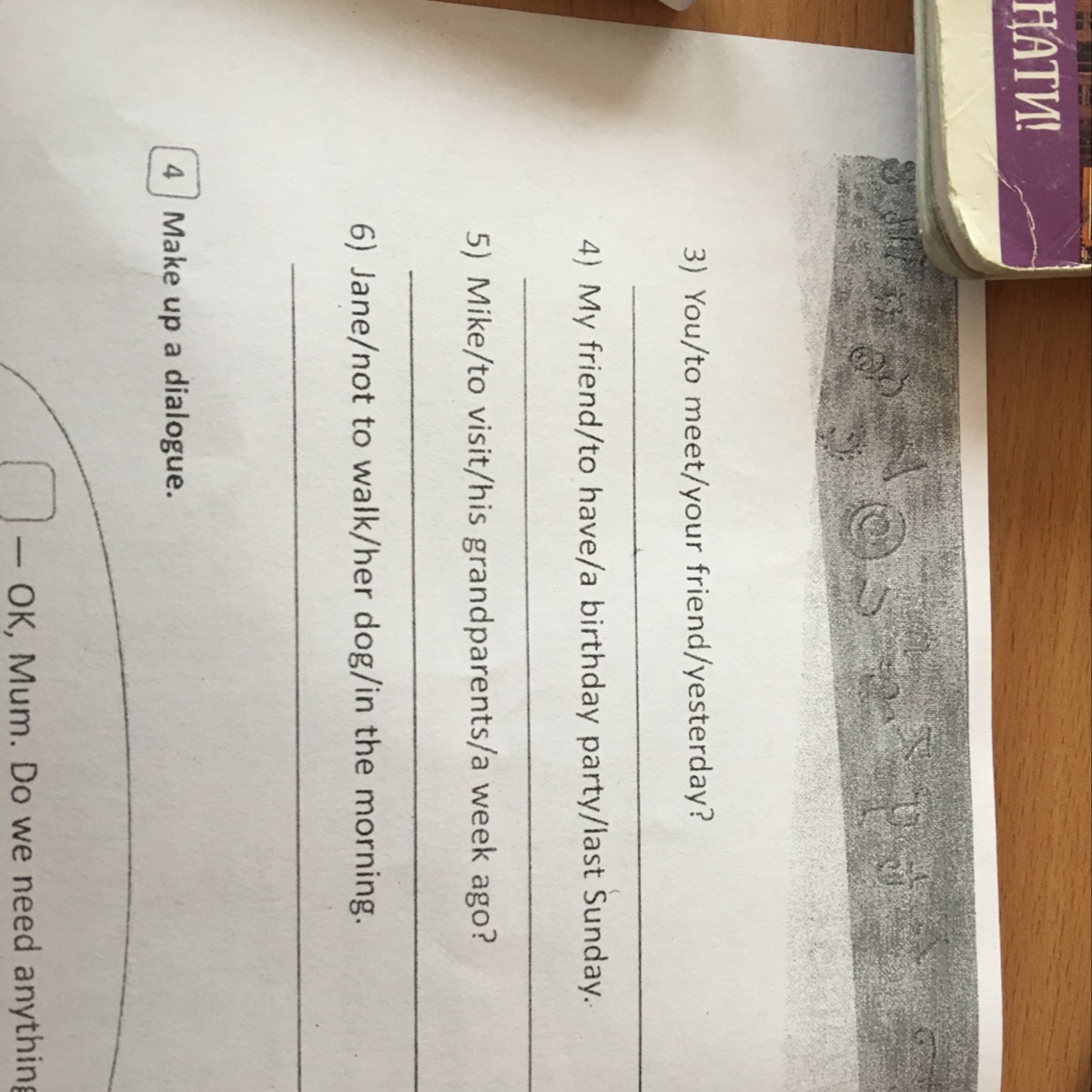question img