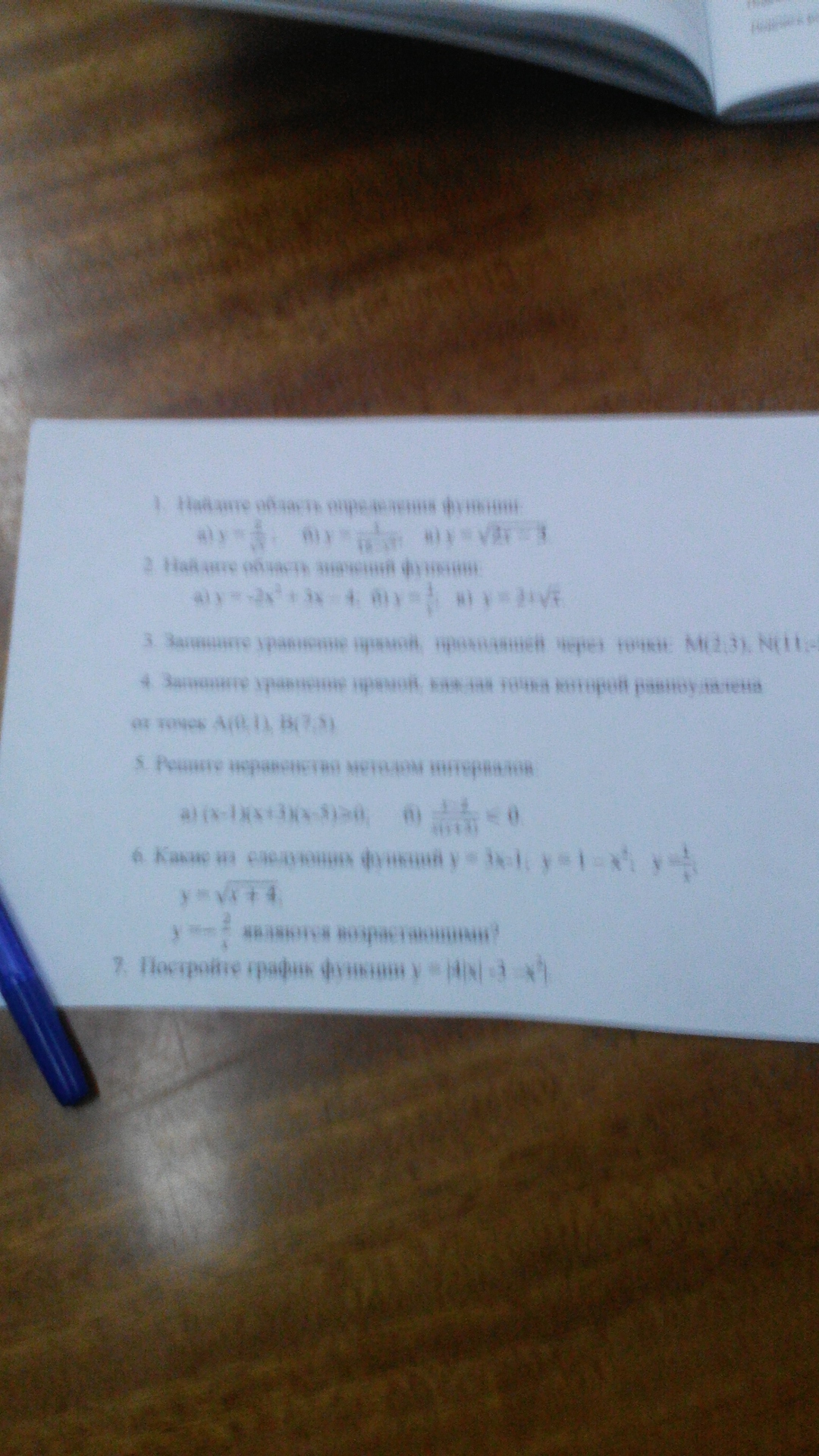question img