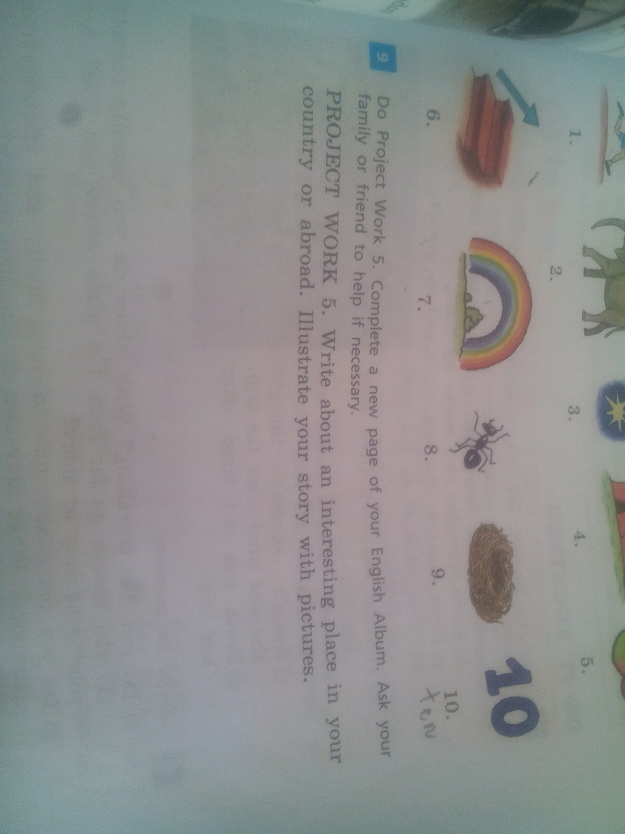 question img