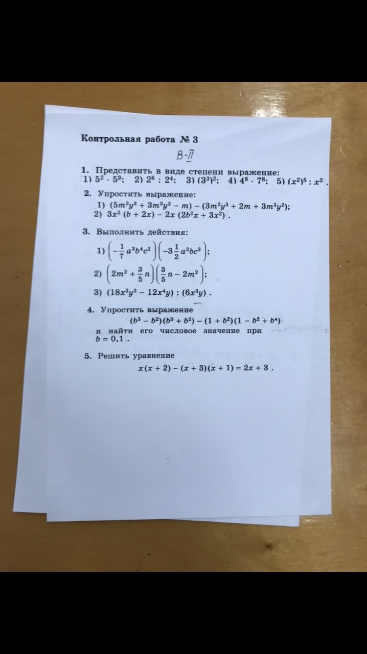 question img