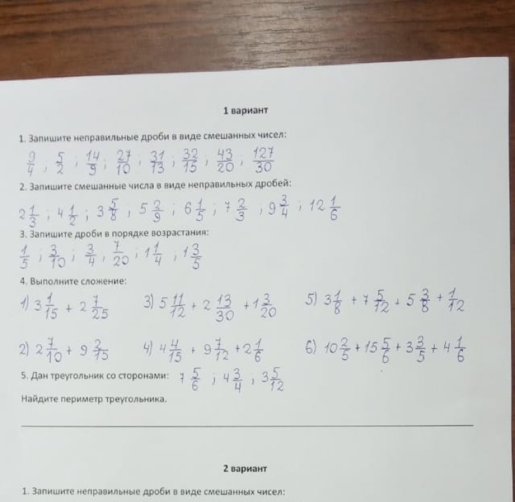 question img