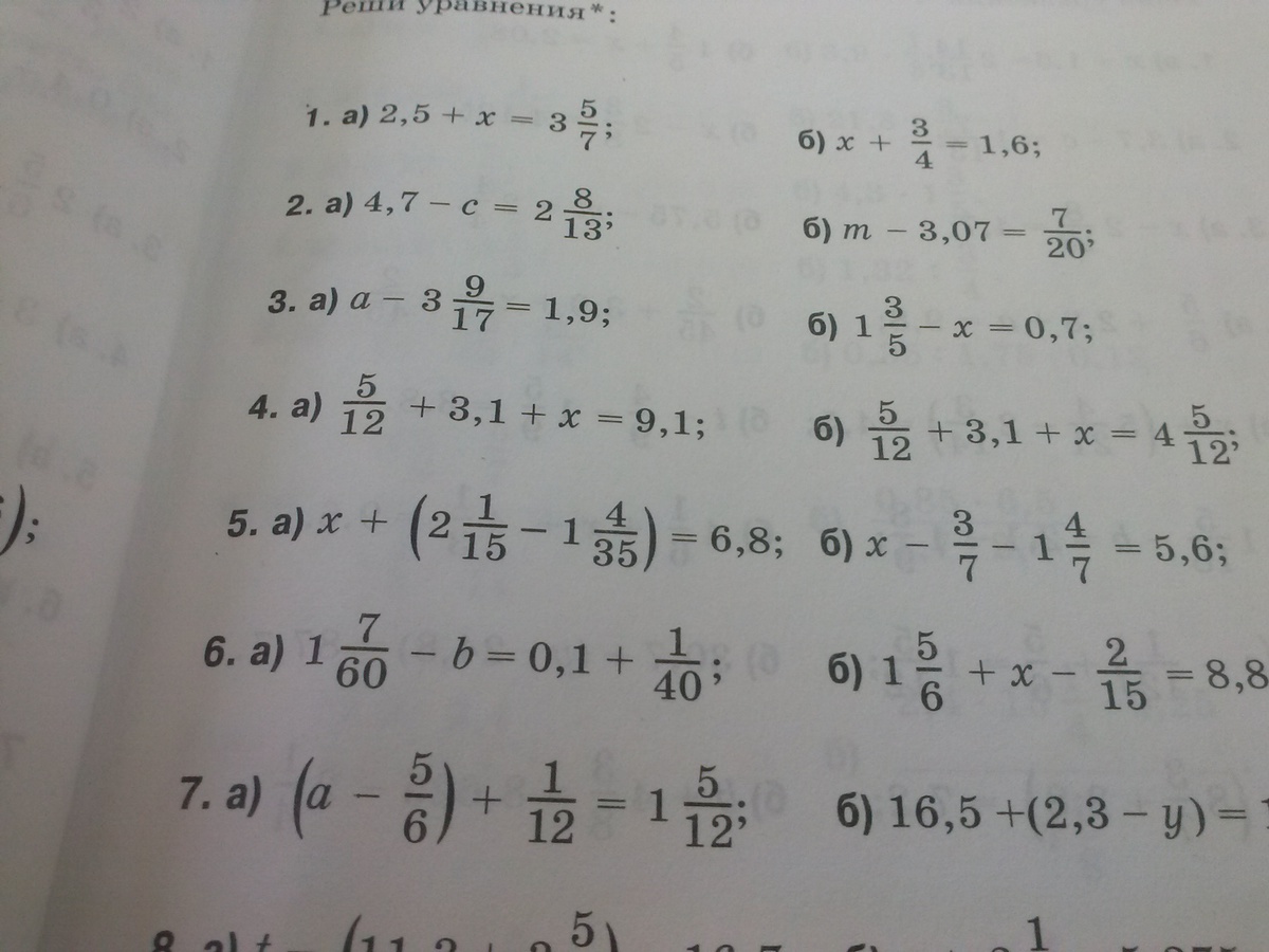 question img