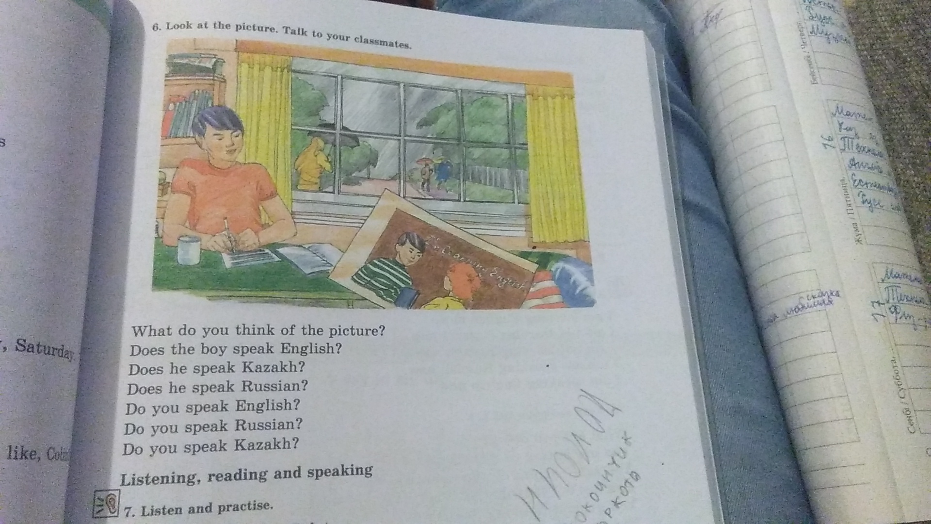question img