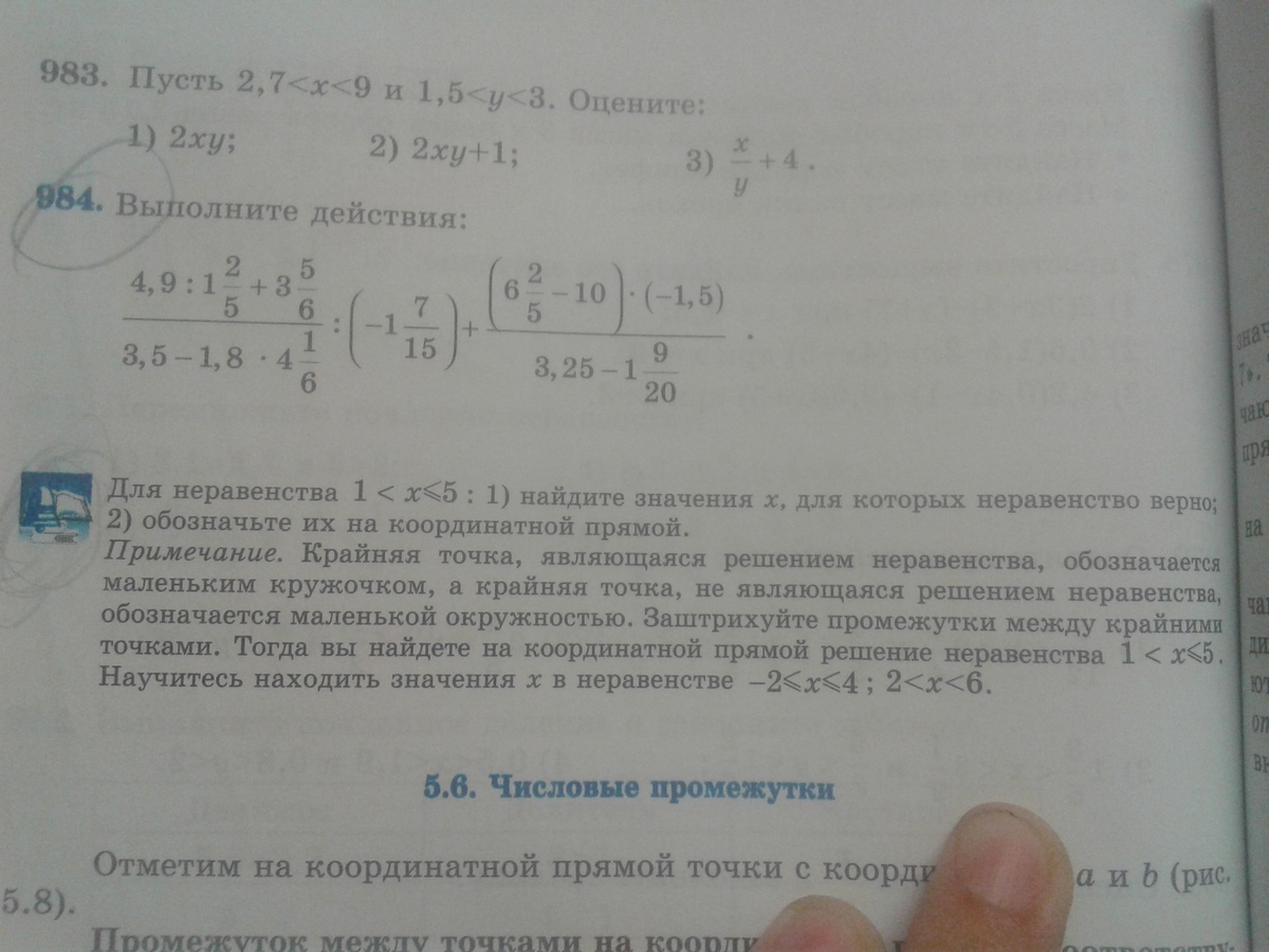 question img
