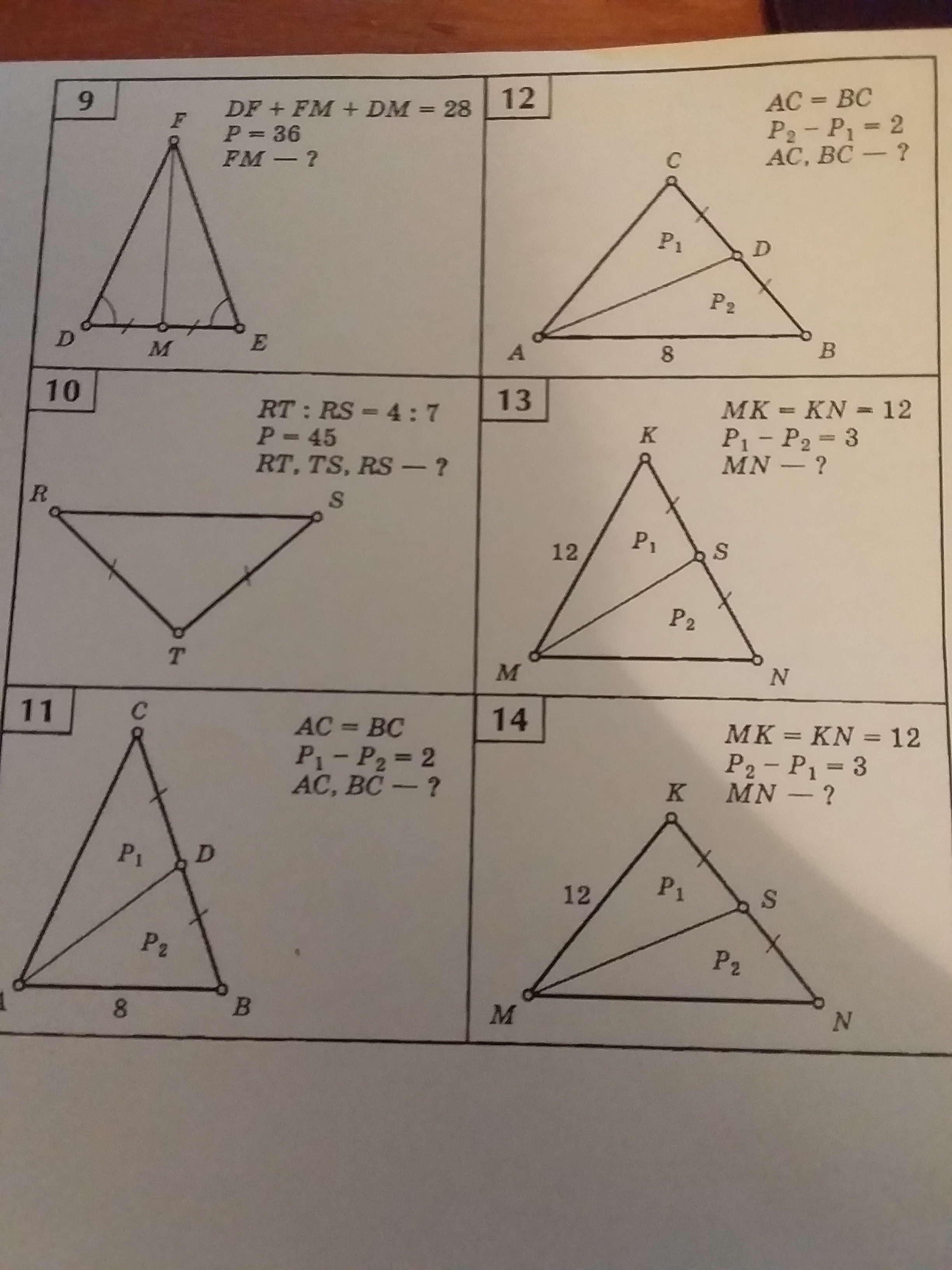 question img