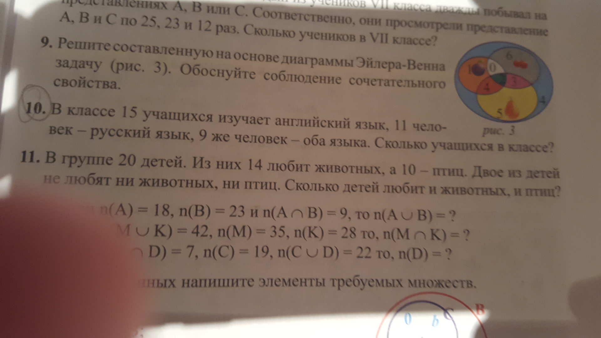 question img