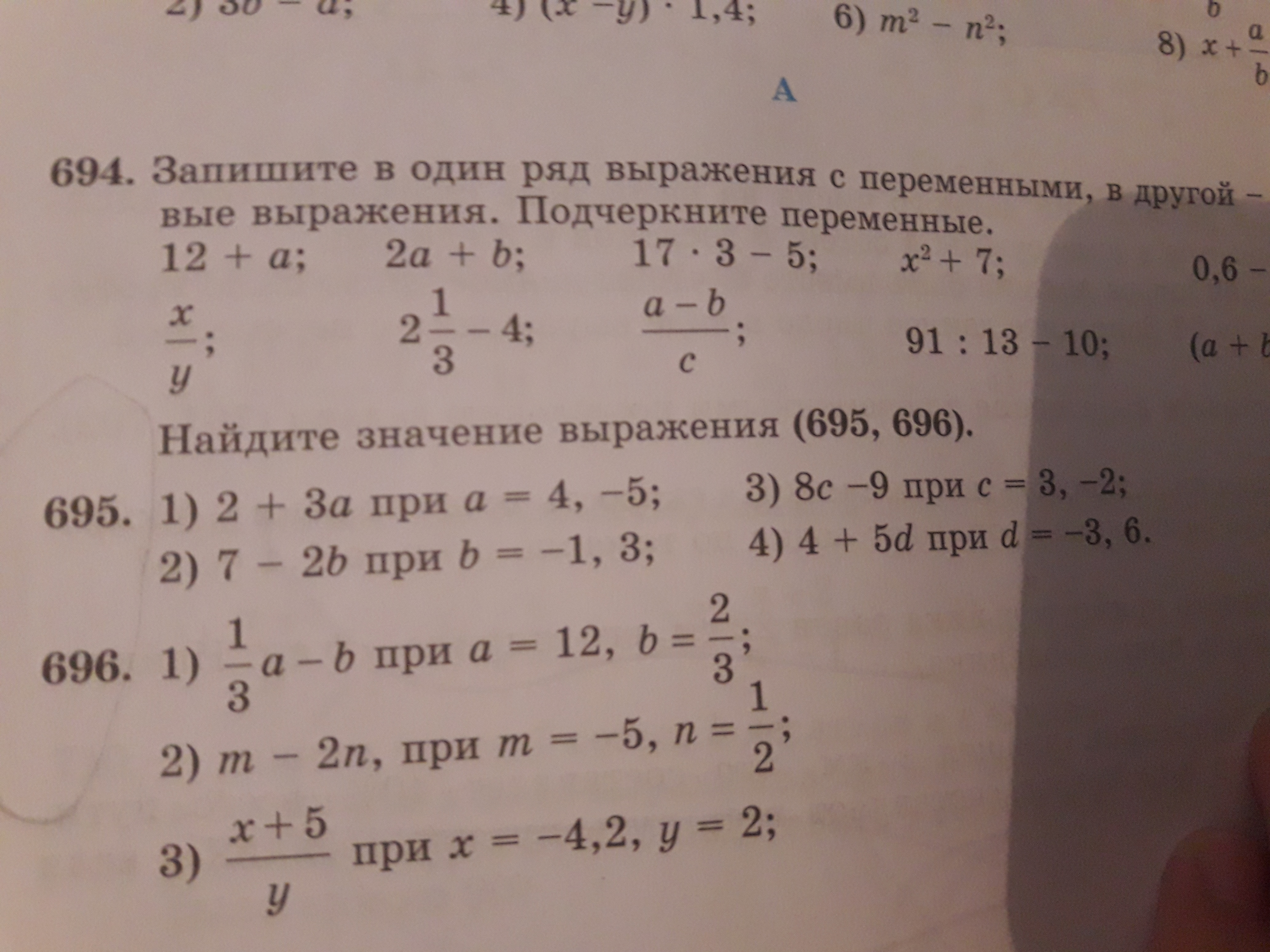 question img