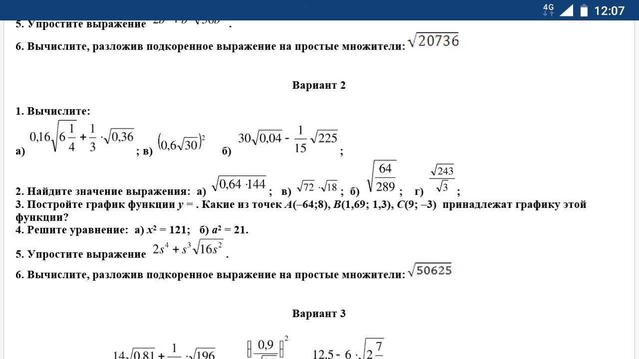 question img