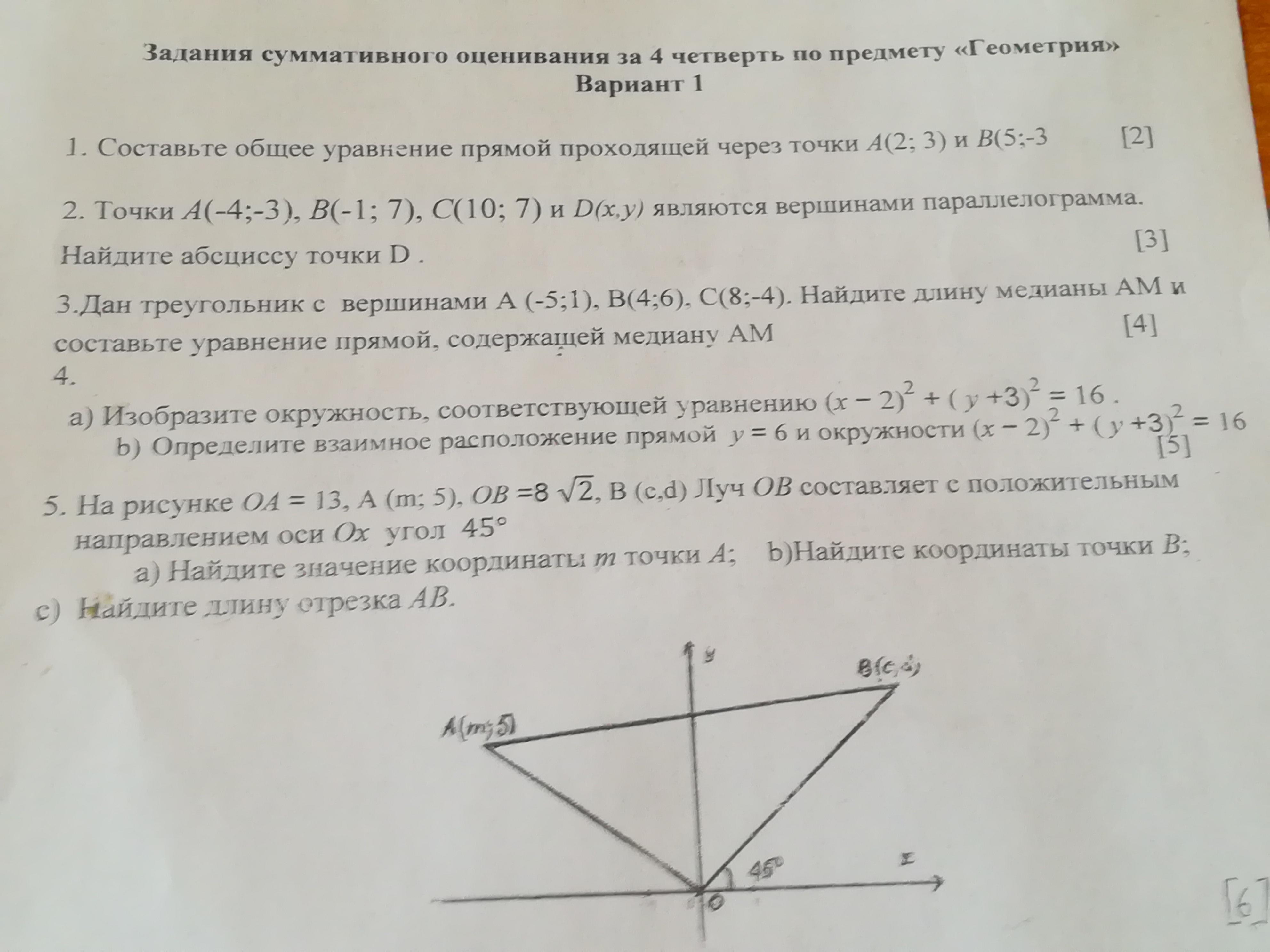 question img