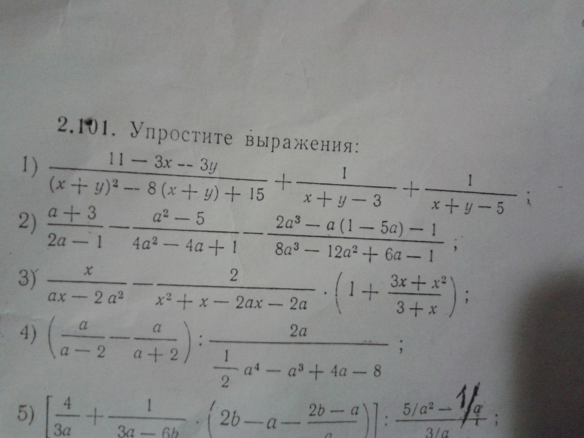 question img