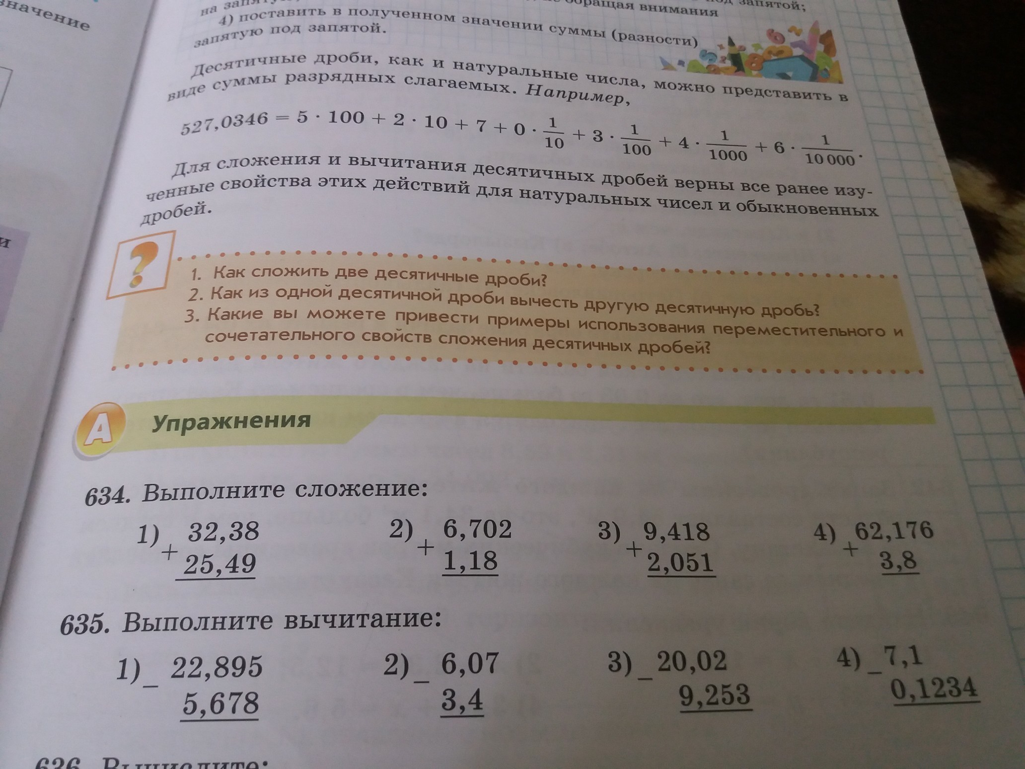 question img