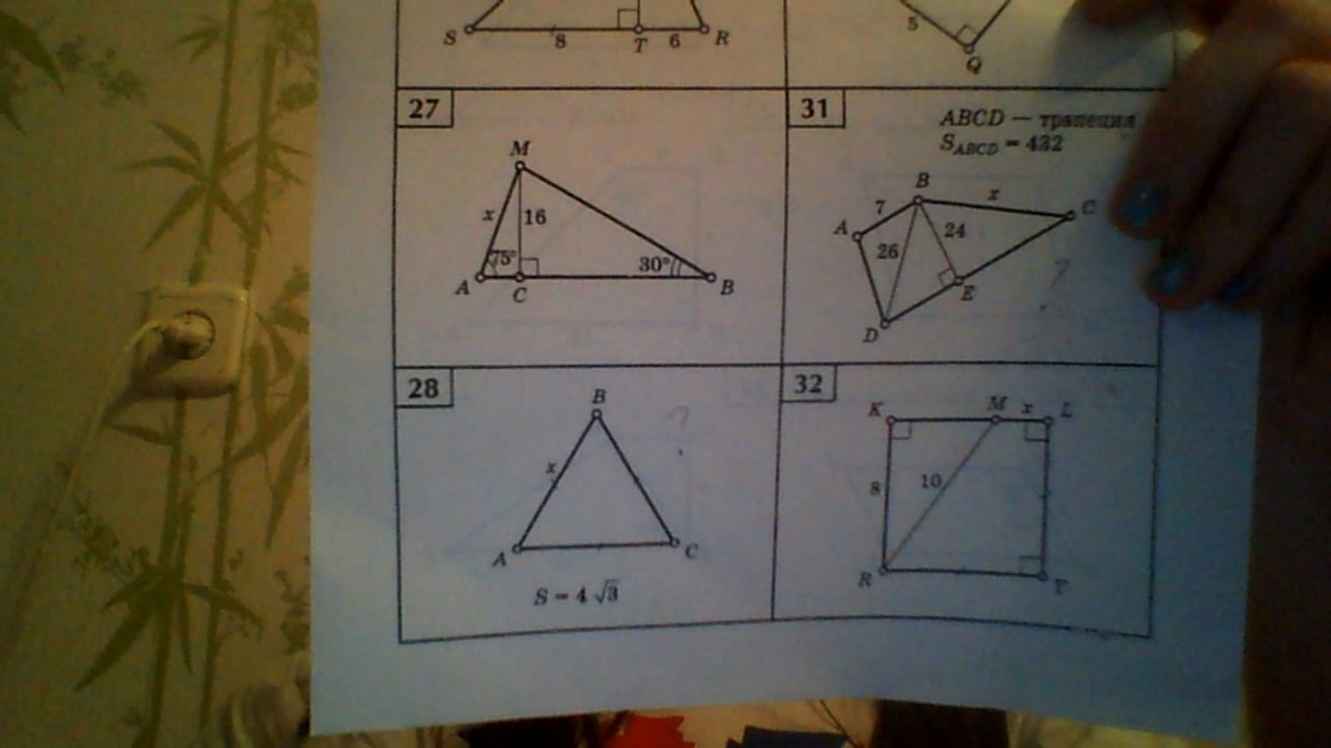 question img