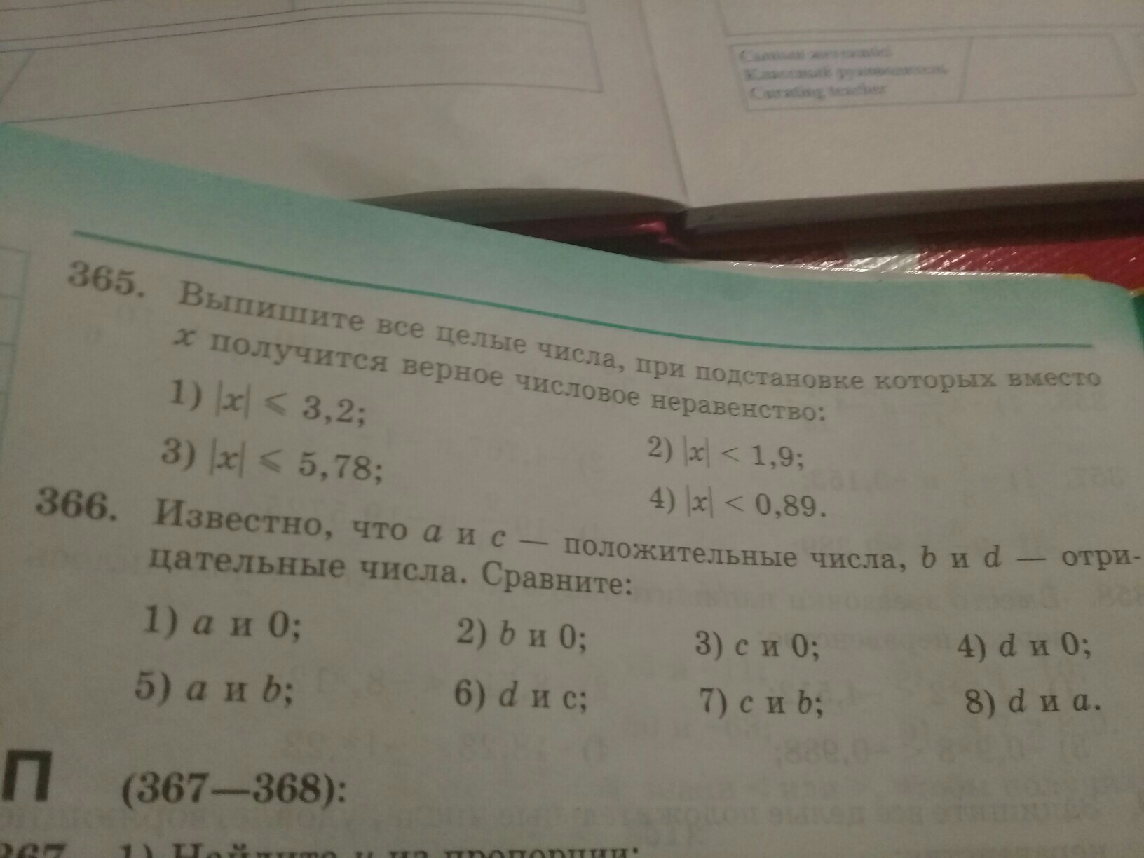 question img
