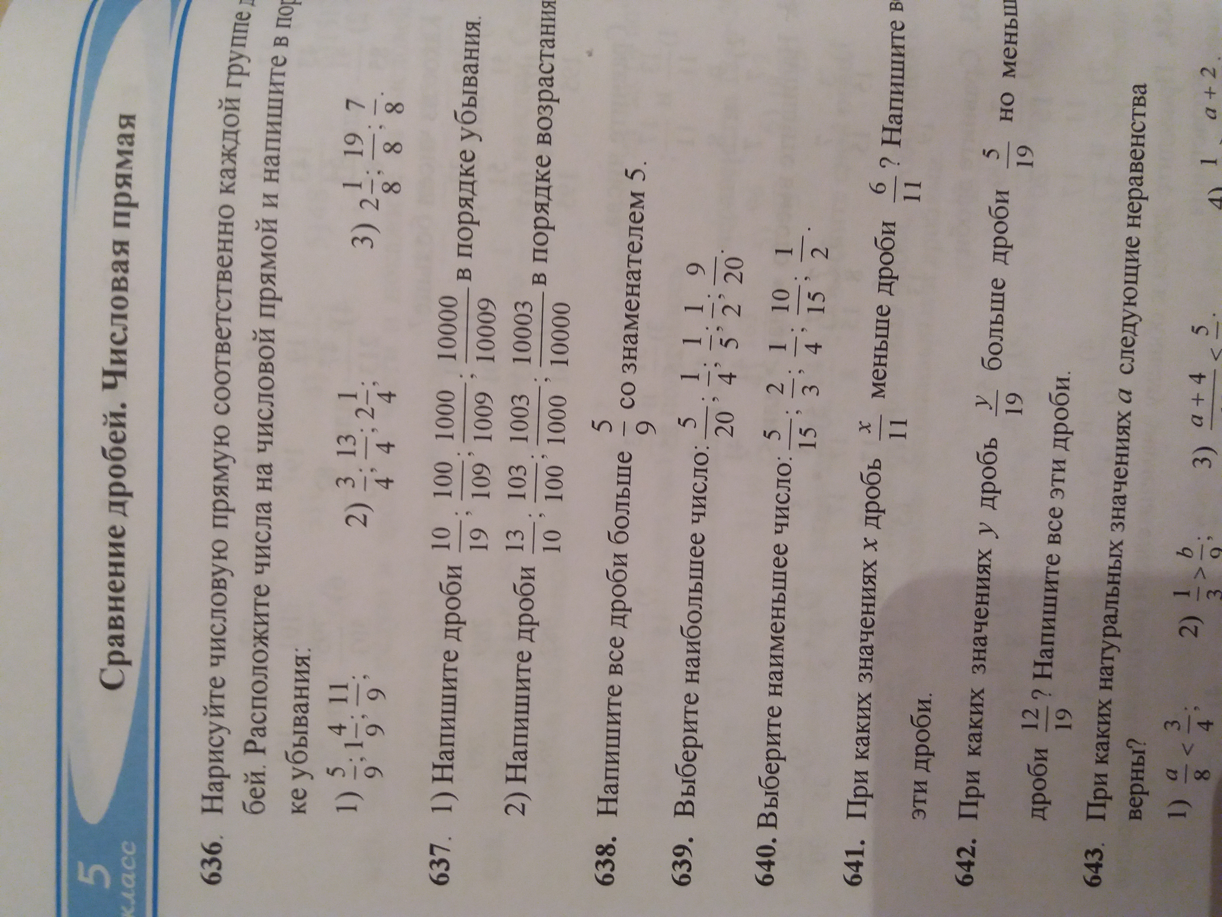 question img