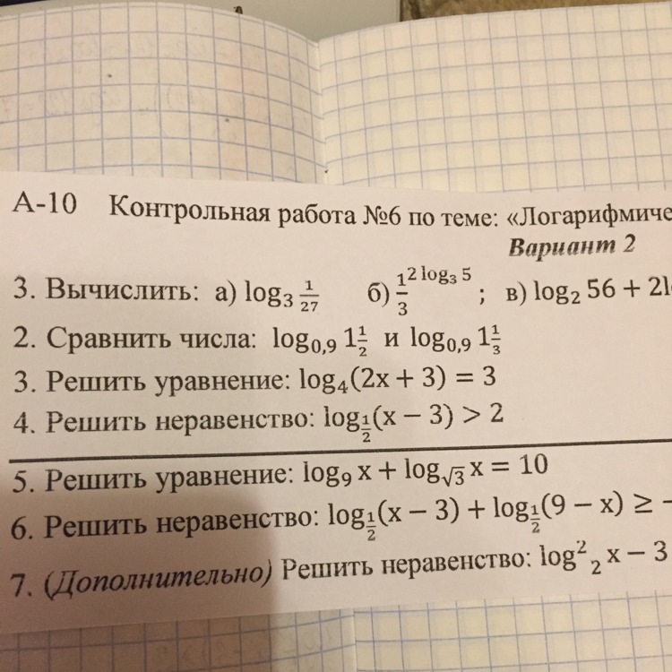 question img