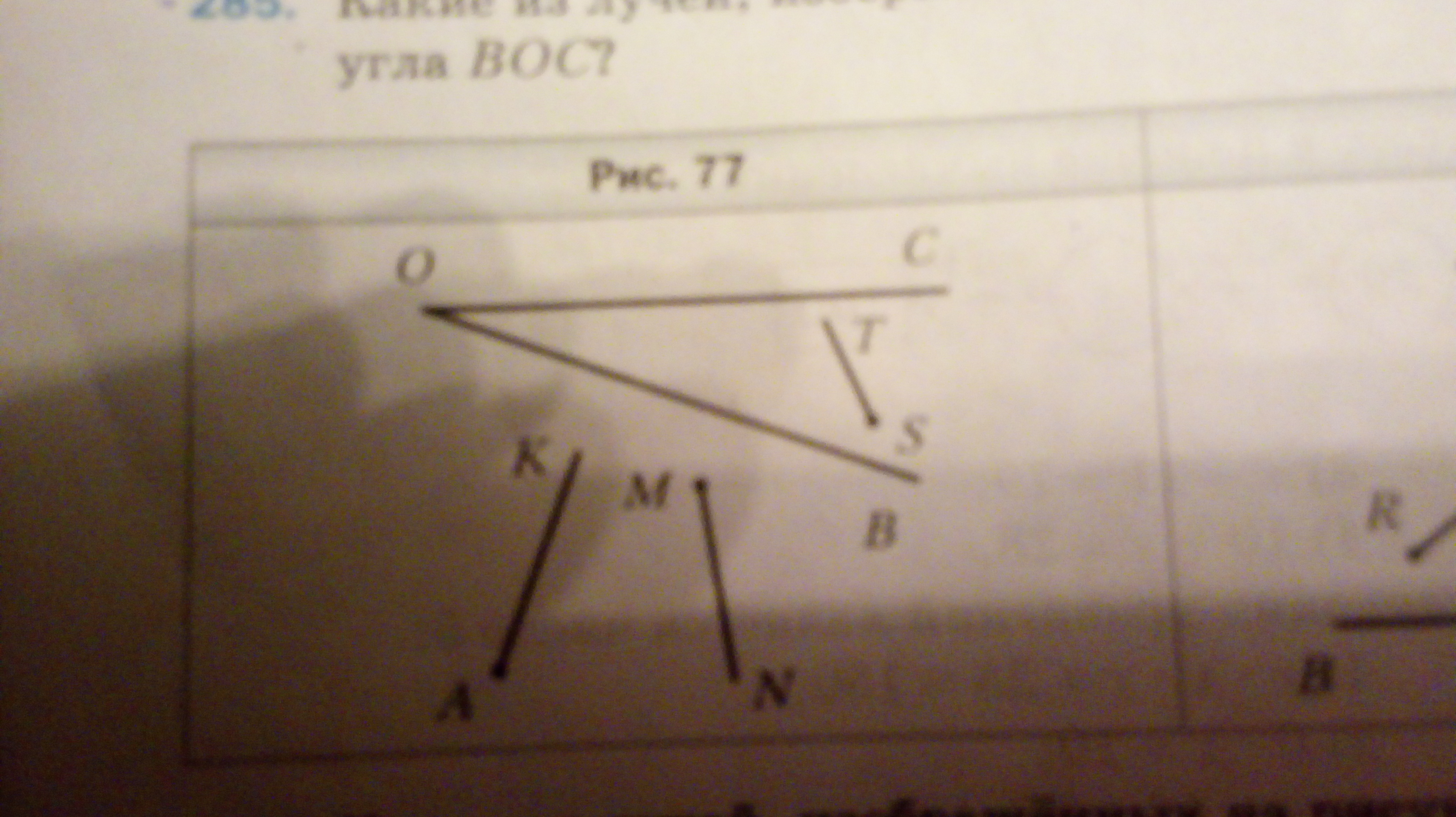 question img