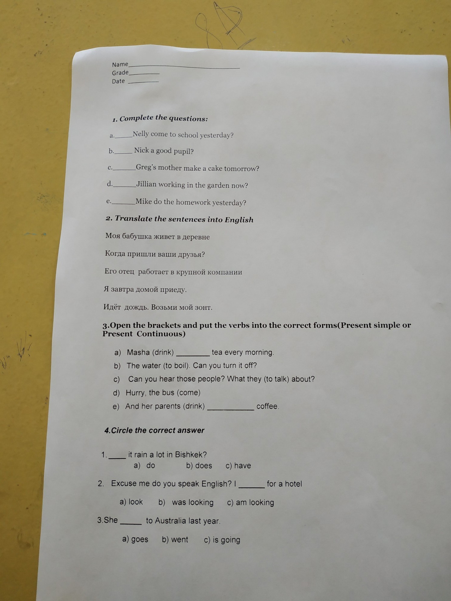 question img
