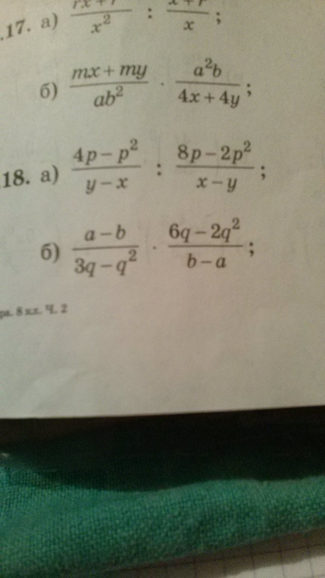 question img