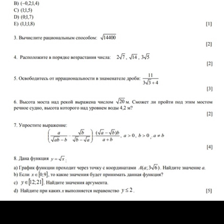 question img