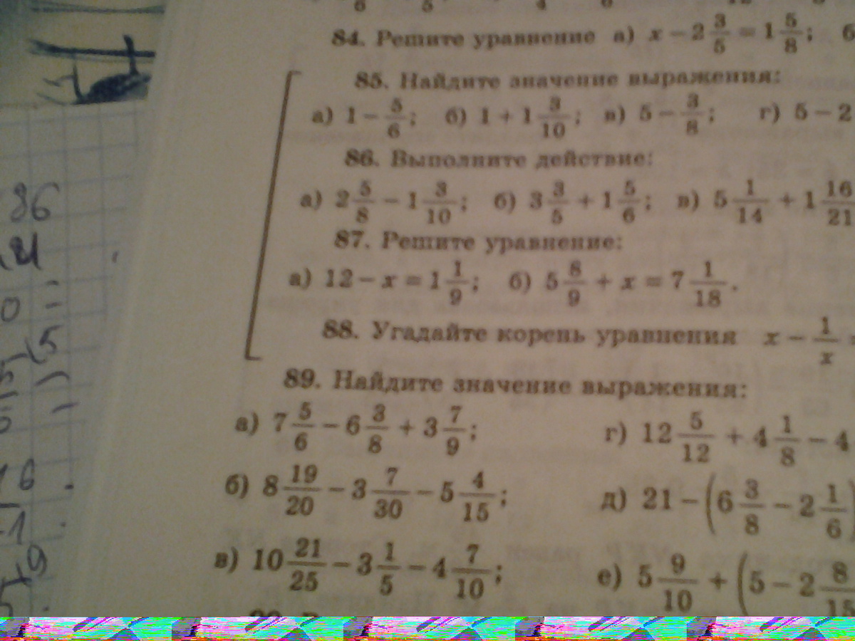 question img