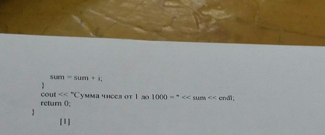 question img