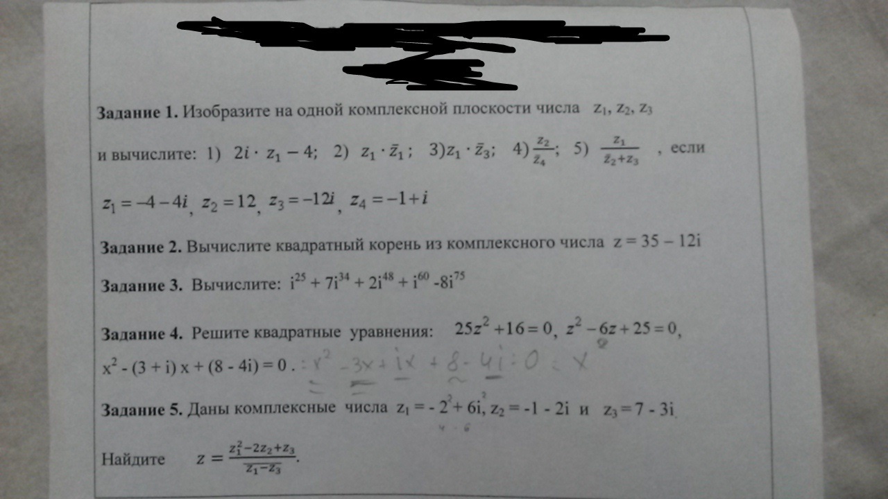 question img