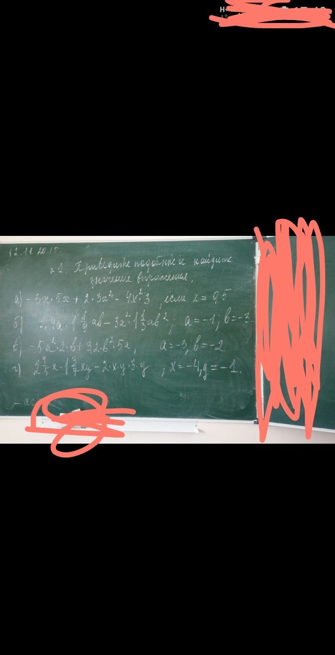 question img