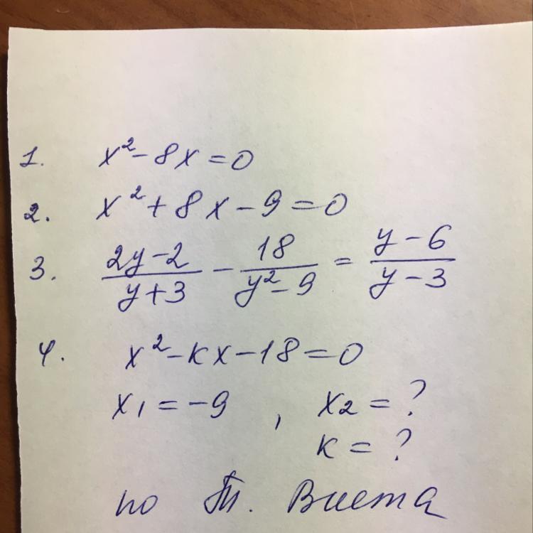 question img