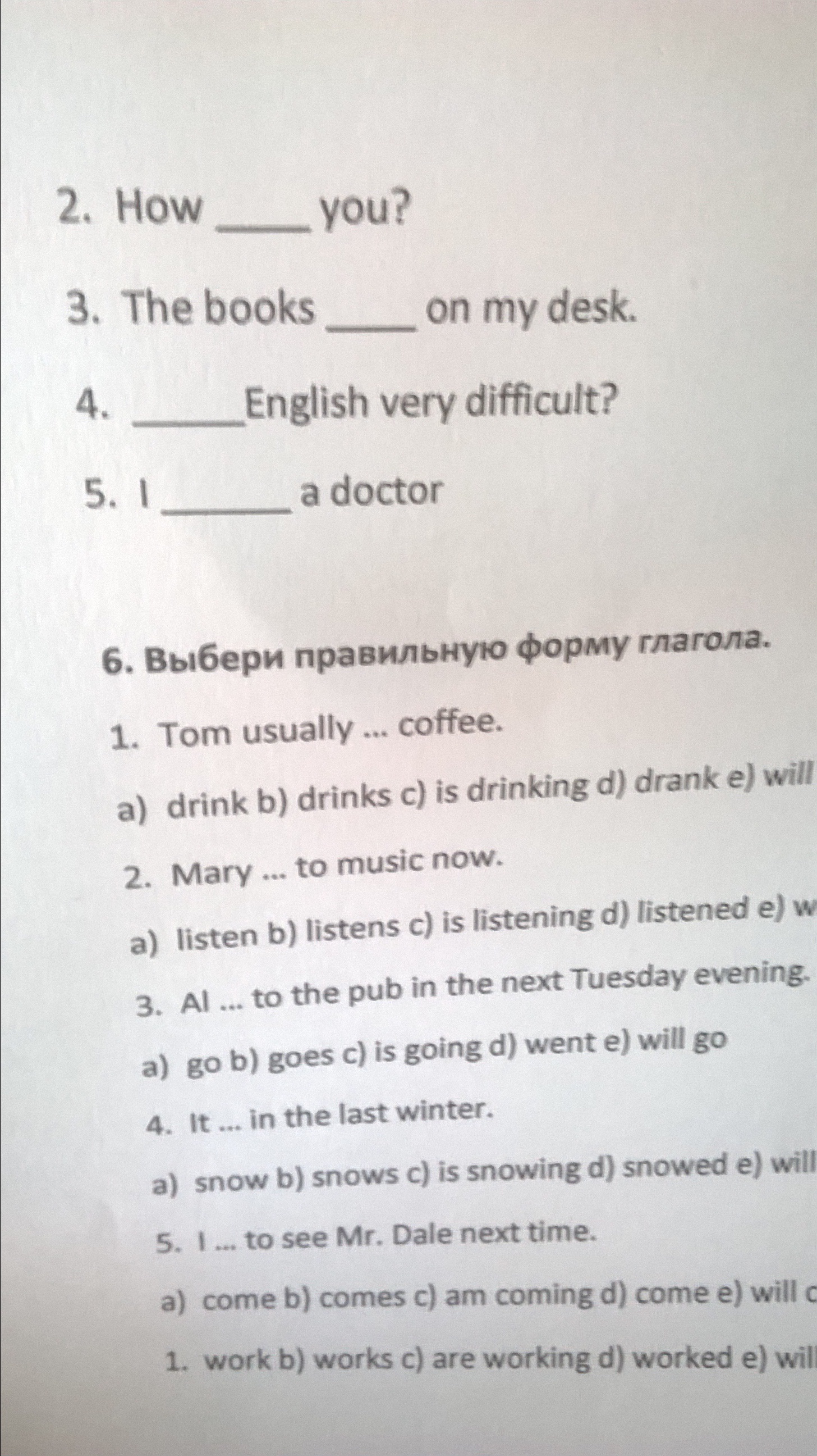 question img