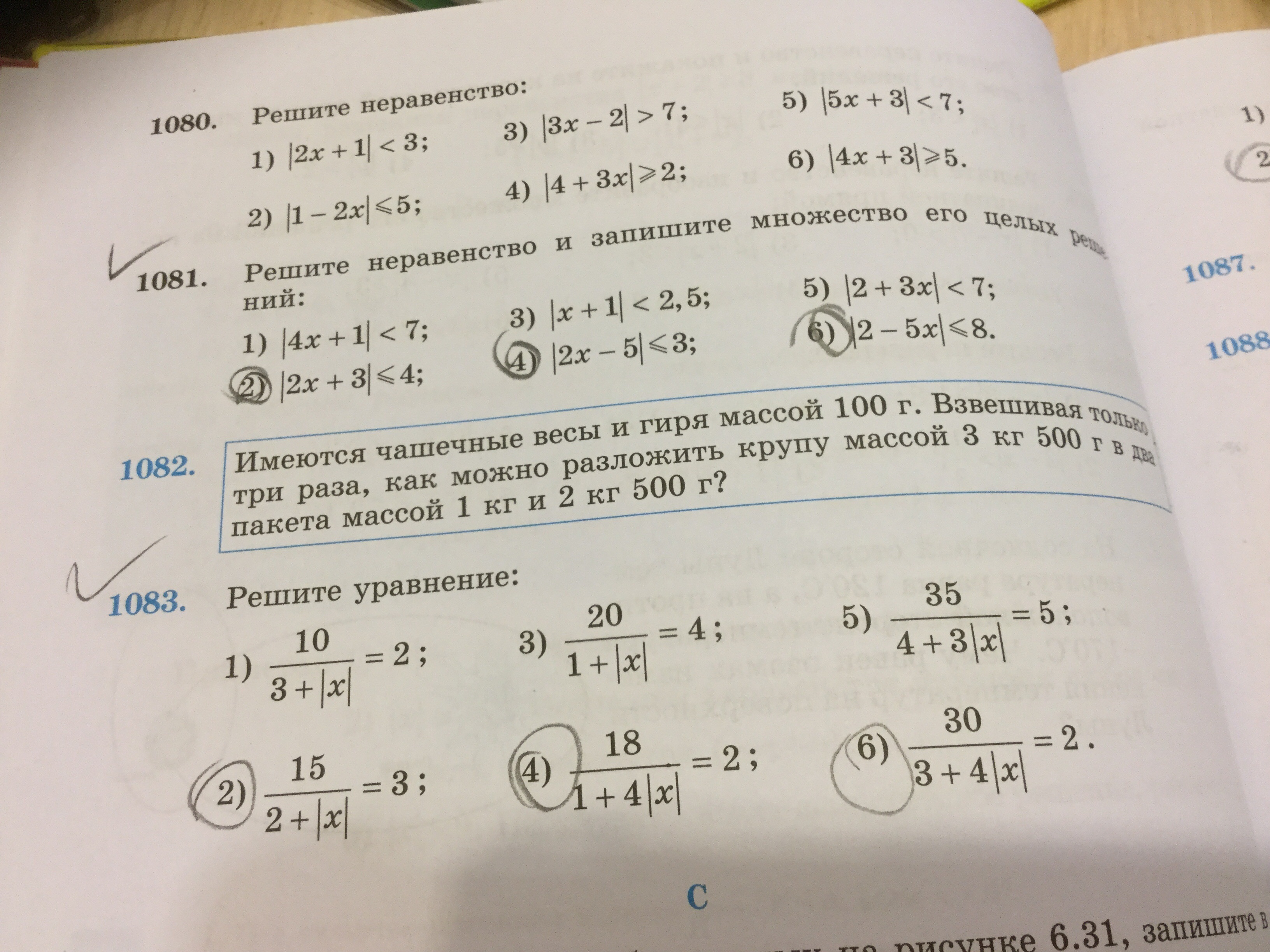 question img