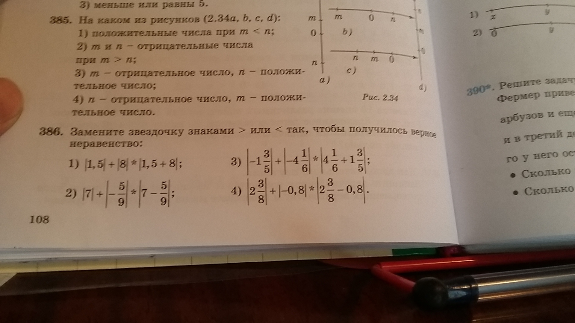 question img