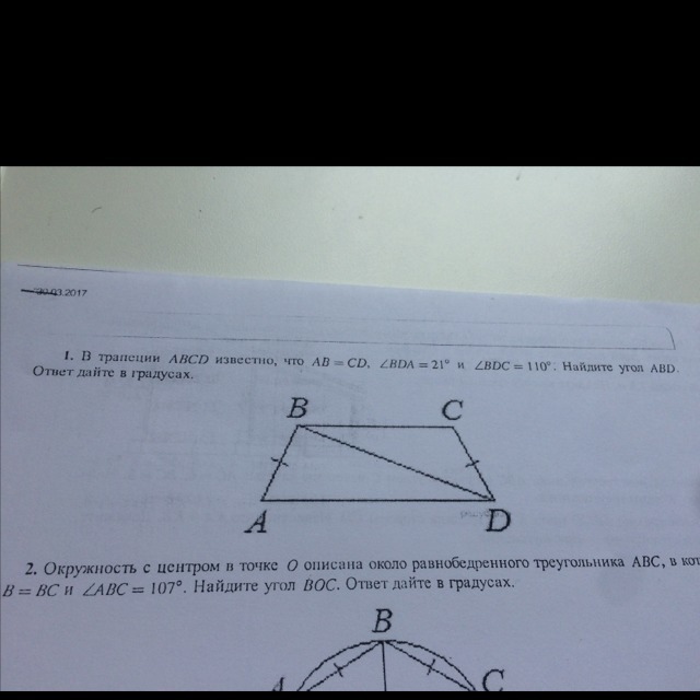 question img
