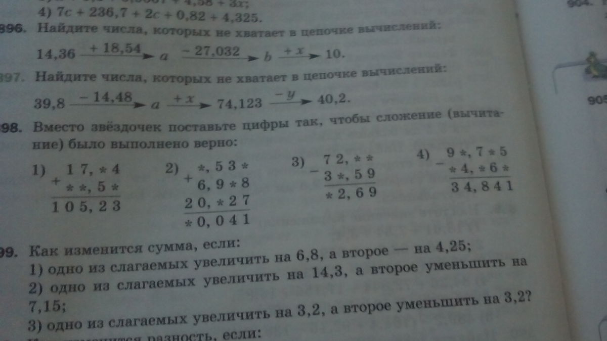 question img