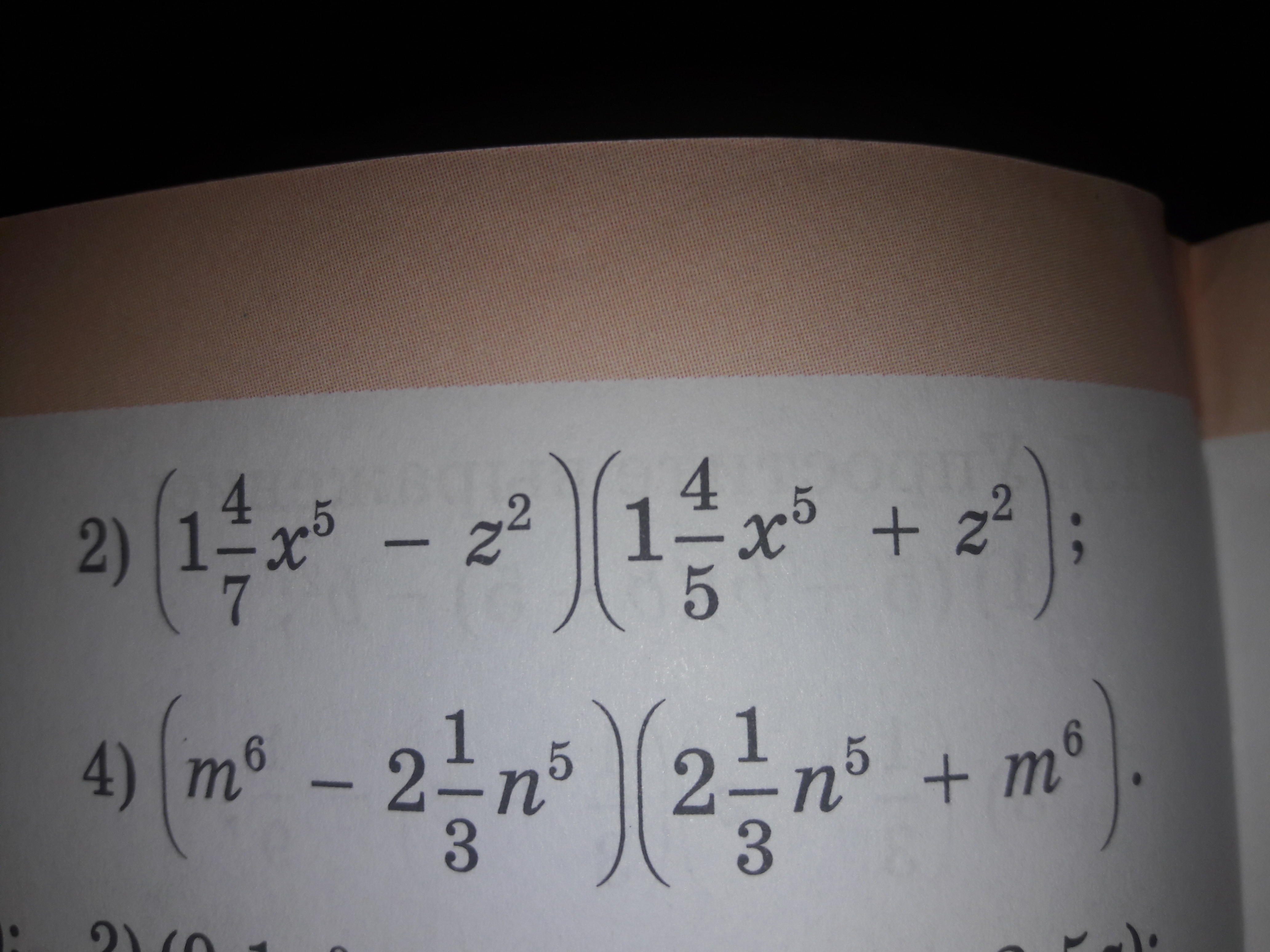 question img