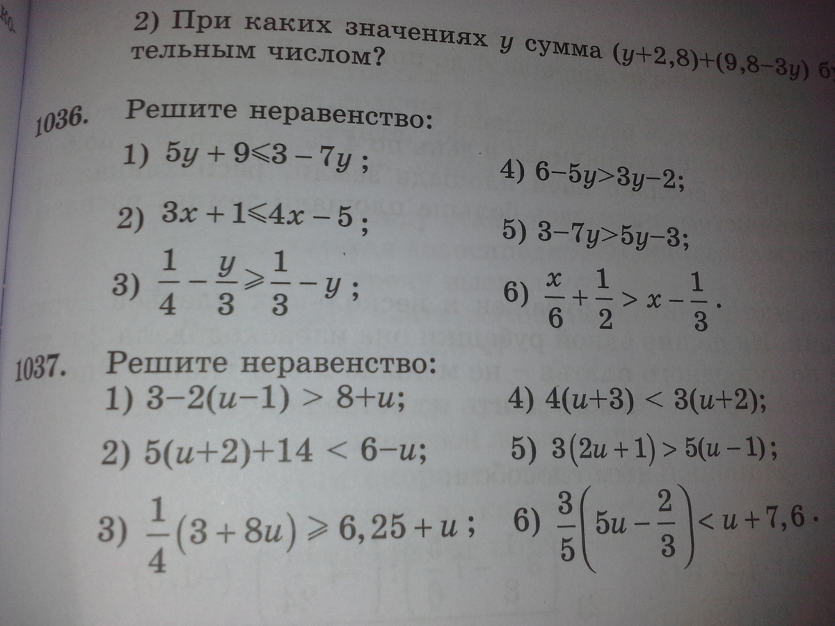 question img