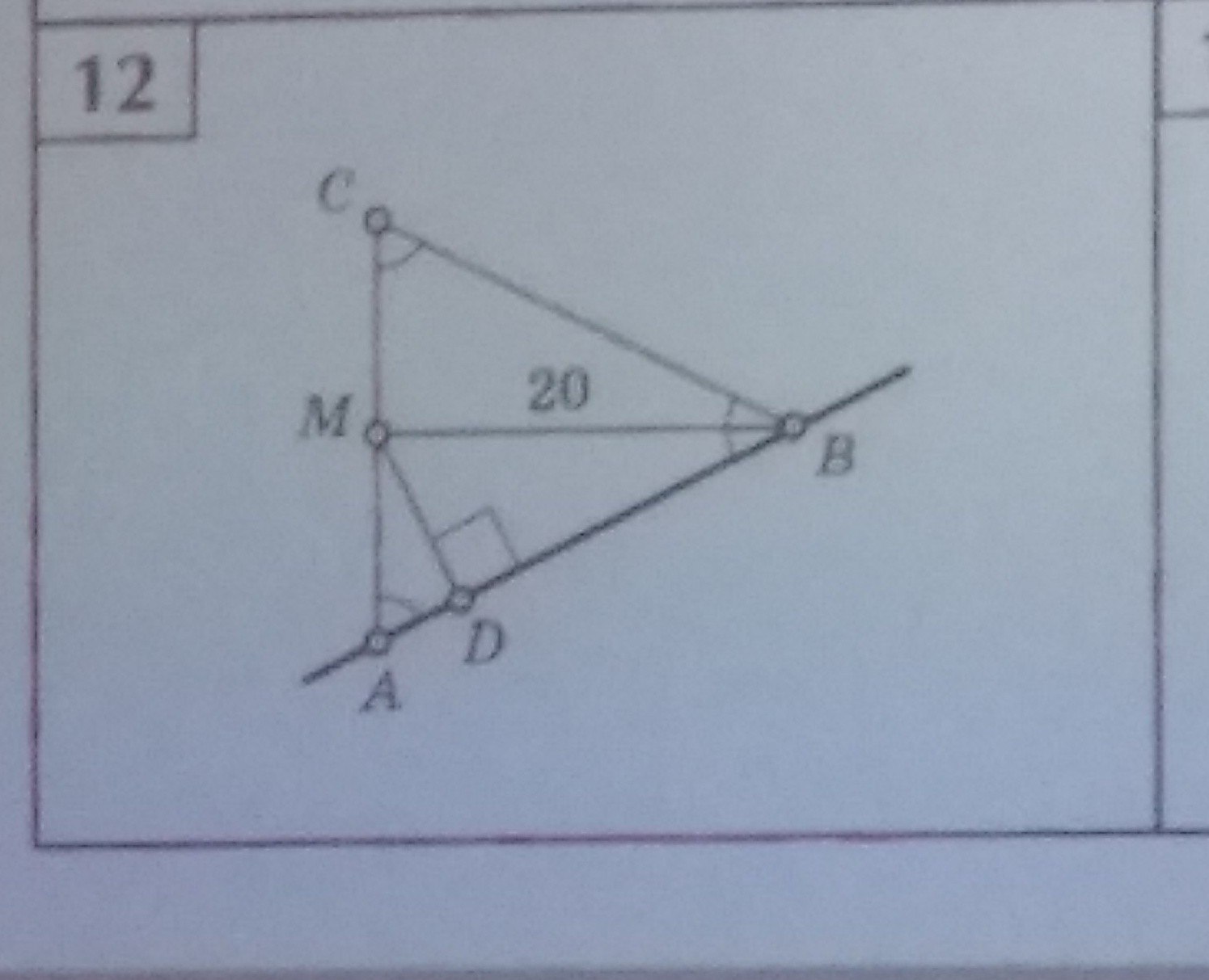 question img