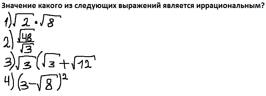 question img