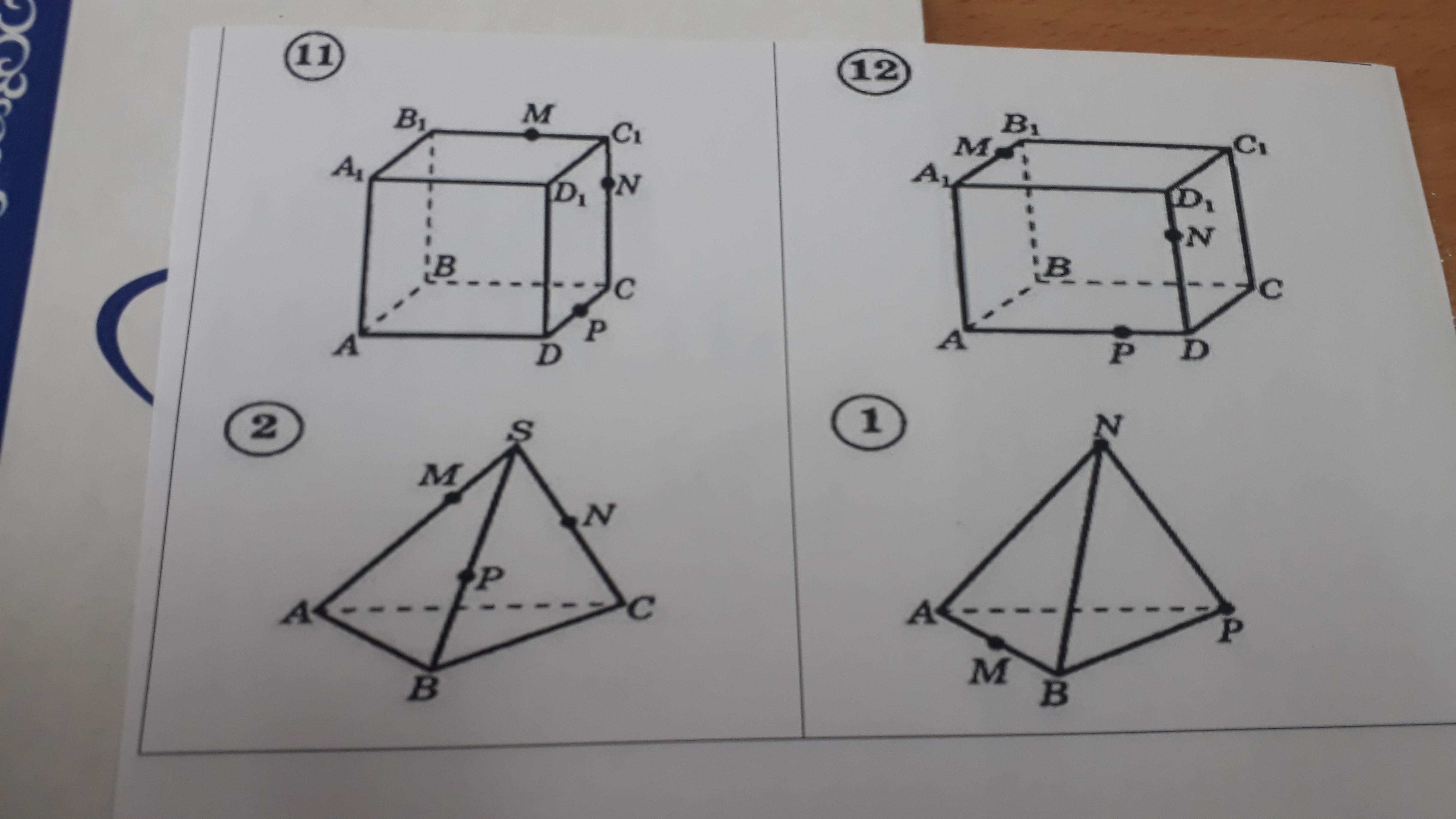question img