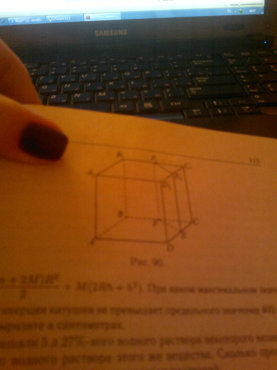 question img